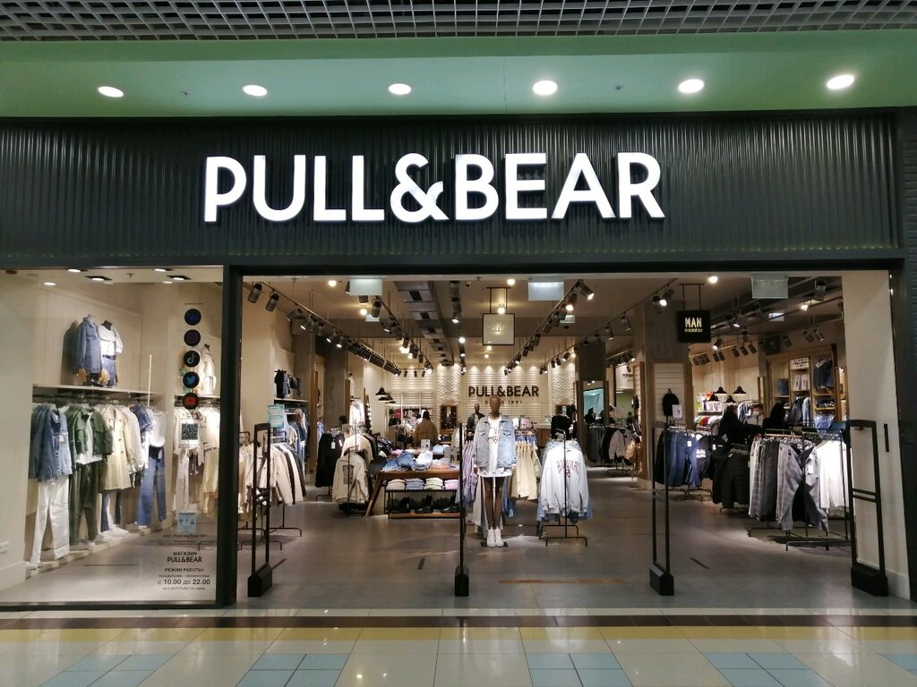 Pull & Bear | Пенза, просп. Строителей, 1В, Пенза