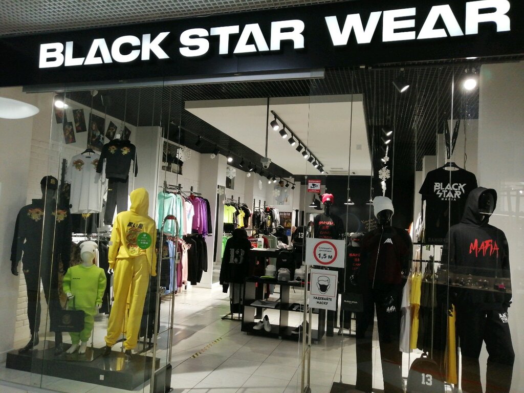 Black Star Wear | Пенза, Московская ул., 37, Пенза