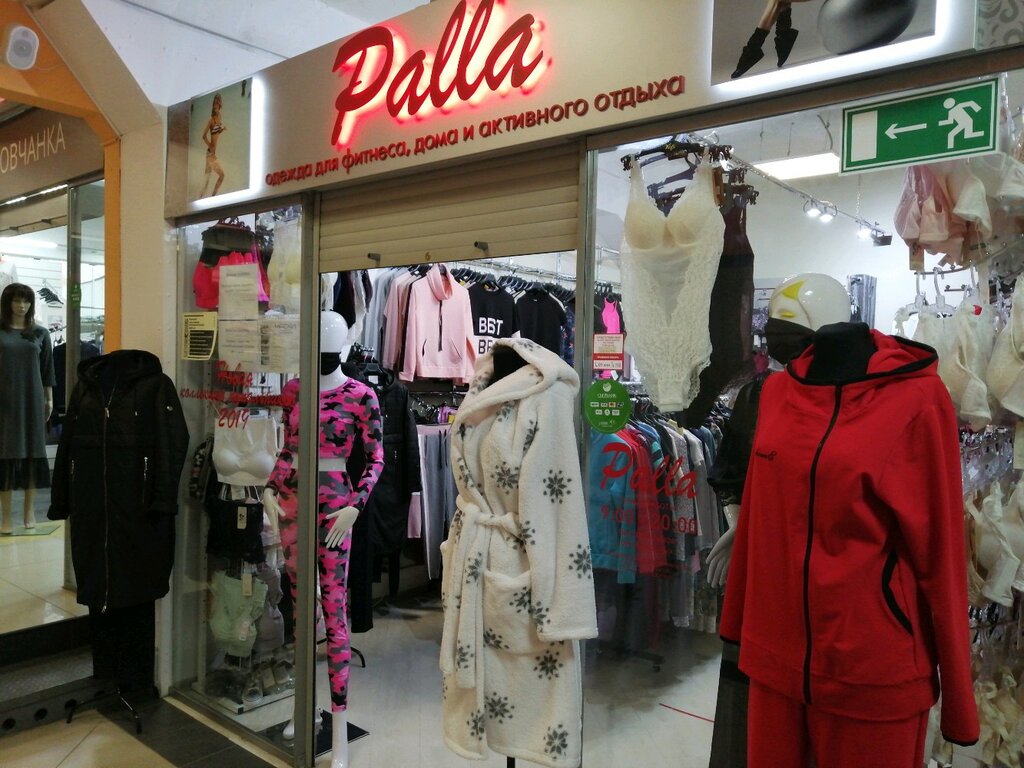 Palla | Пенза, просп. Победы, 124Б, Пенза