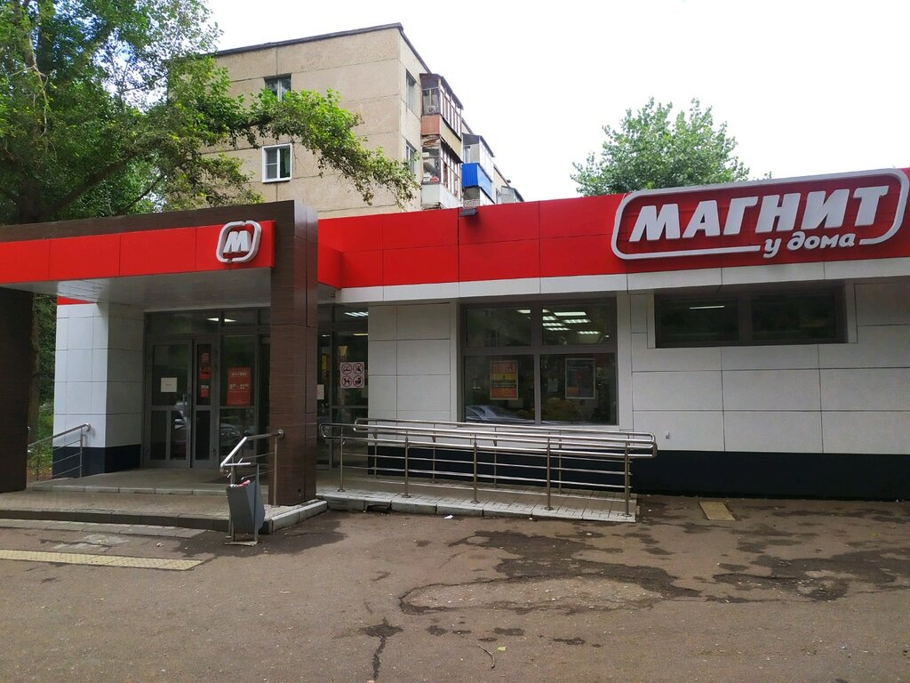 Магнит | Пенза, Одесская ул., 1, Пенза