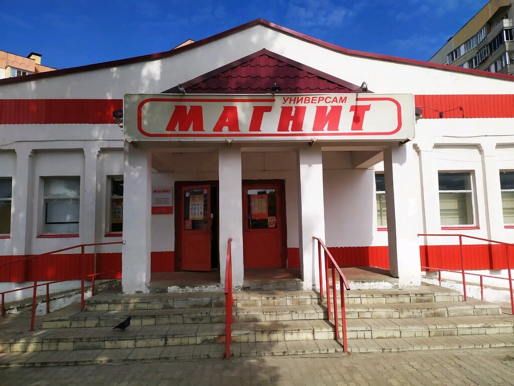 Магнит | Пенза, ул. Антонова, 17В, Пенза