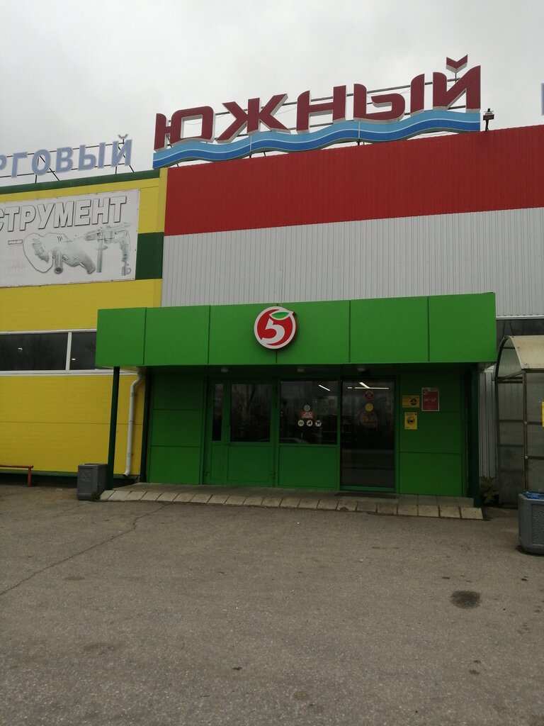 Пятёрочка | Пенза, ул. Победы, 64А, Кузнецк