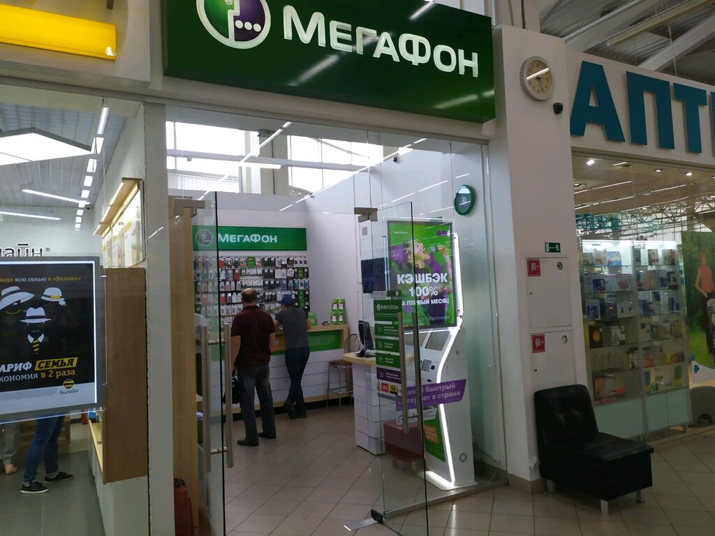 МегаФон | Пенза, просп. Строителей, 49А, Пенза