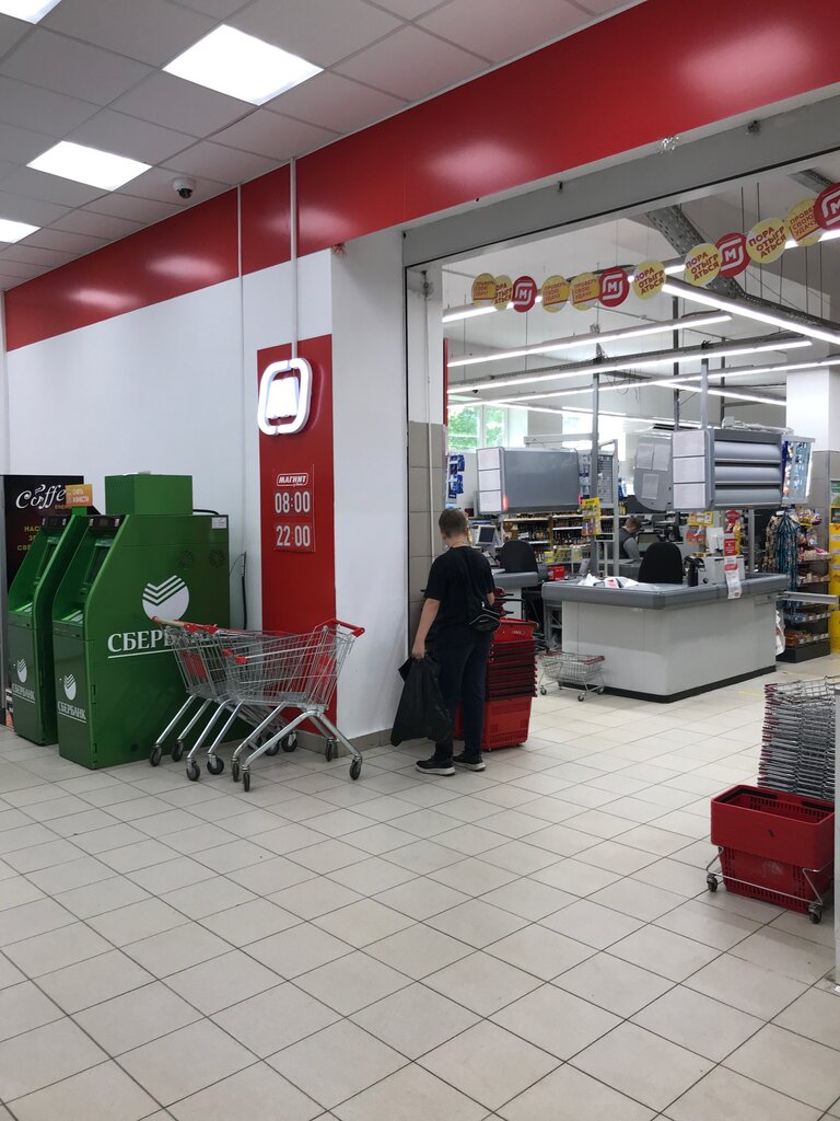 Магнит | Пенза, ул. Рахманинова, 38Г, Пенза