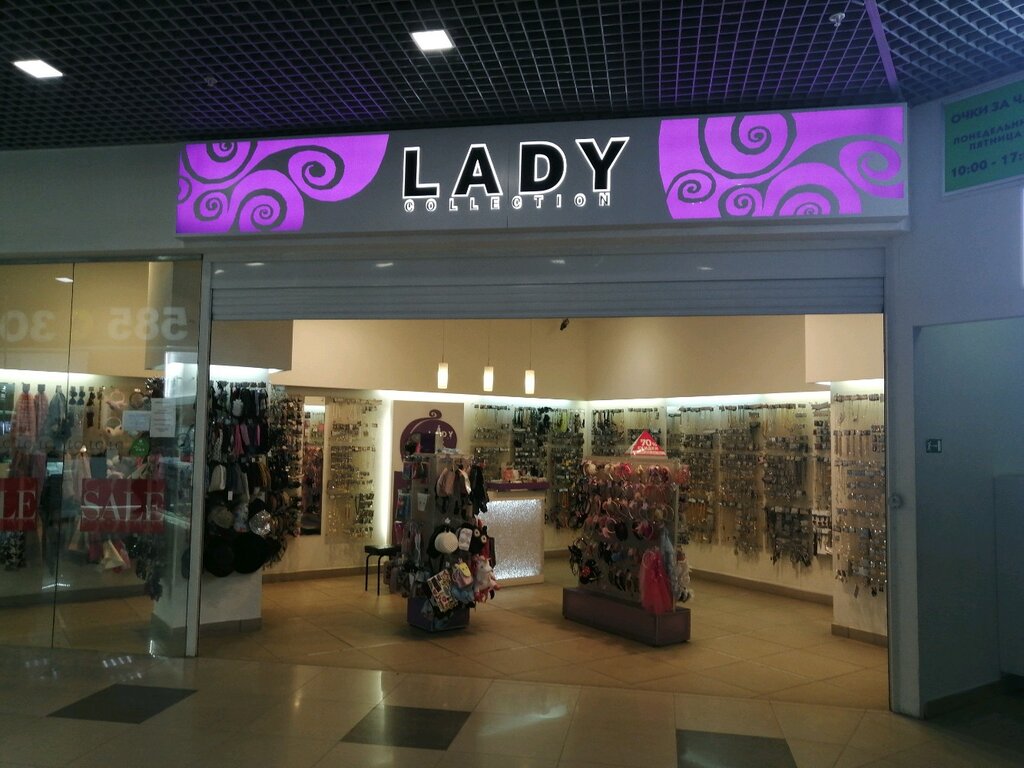 Lady Collection