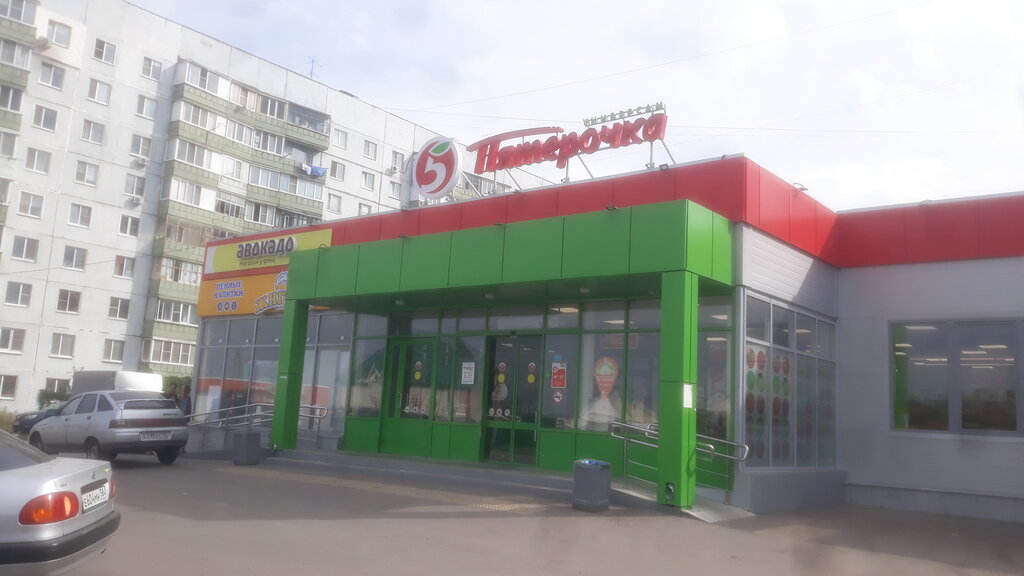 Пятёрочка | Пенза, Сумская ул., 11Б, Пенза