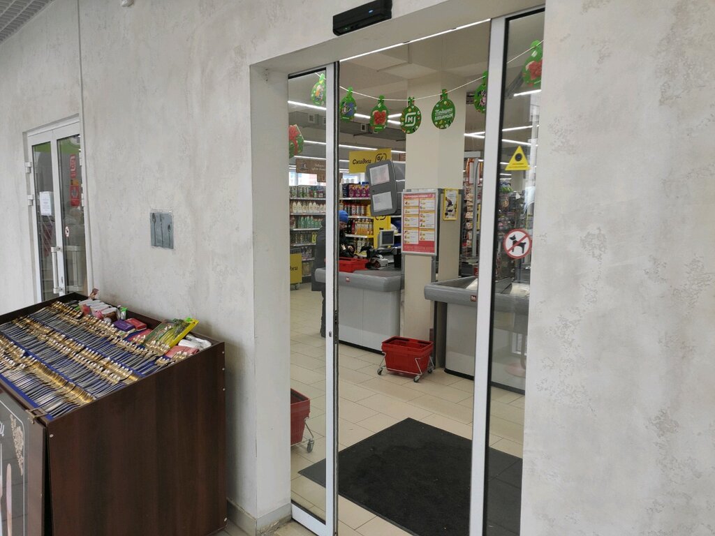 Магнит | Пенза, ул. Кижеватова, 5Д, Пенза