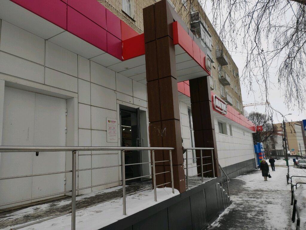 Магнит | Пенза, Тамбовская ул., 22, Пенза