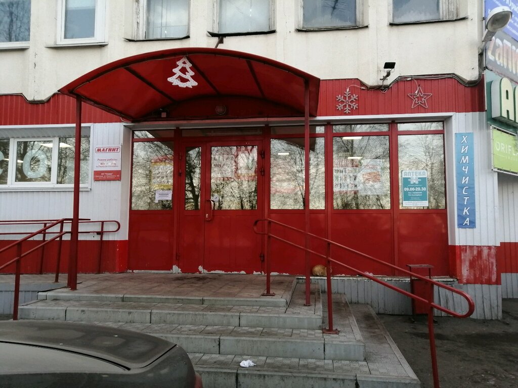 Магнит | Пенза, Ладожская ул., 79А, Пенза