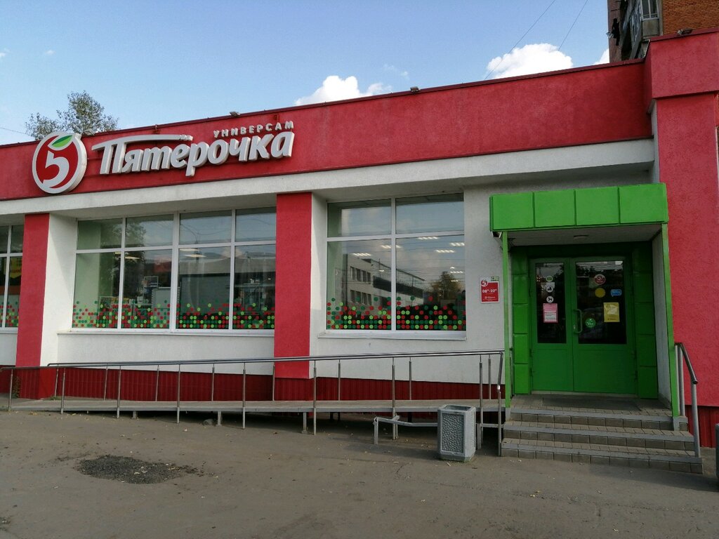 Пятёрочка | Пенза, ул. Калинина, 152А, Пенза