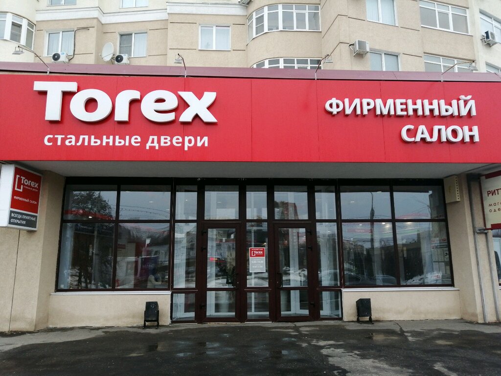 Стальные двери Torex | Пенза, ул. Пушкина, 7, Пенза