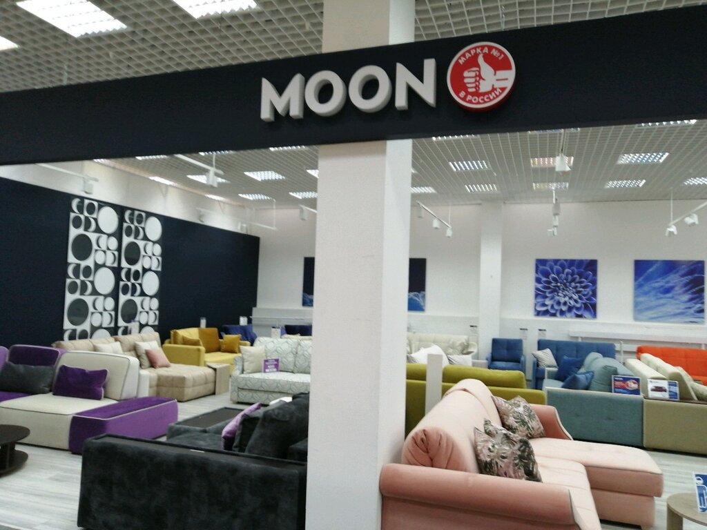 Moon | Пенза, Центральная ул., 1, Пенза