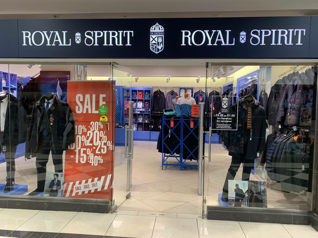 Royal Spirit