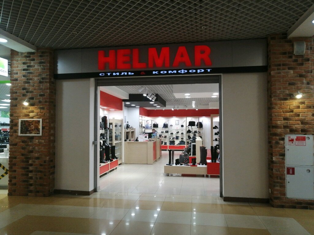 Helmar