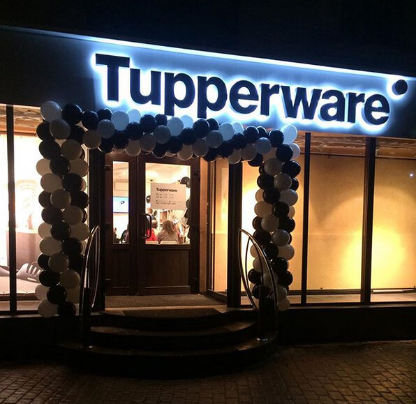 Tupperware