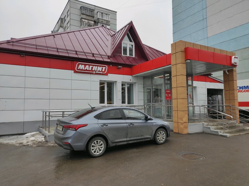 Магнит | Пенза, ул. Кижеватова, 33Б, Пенза