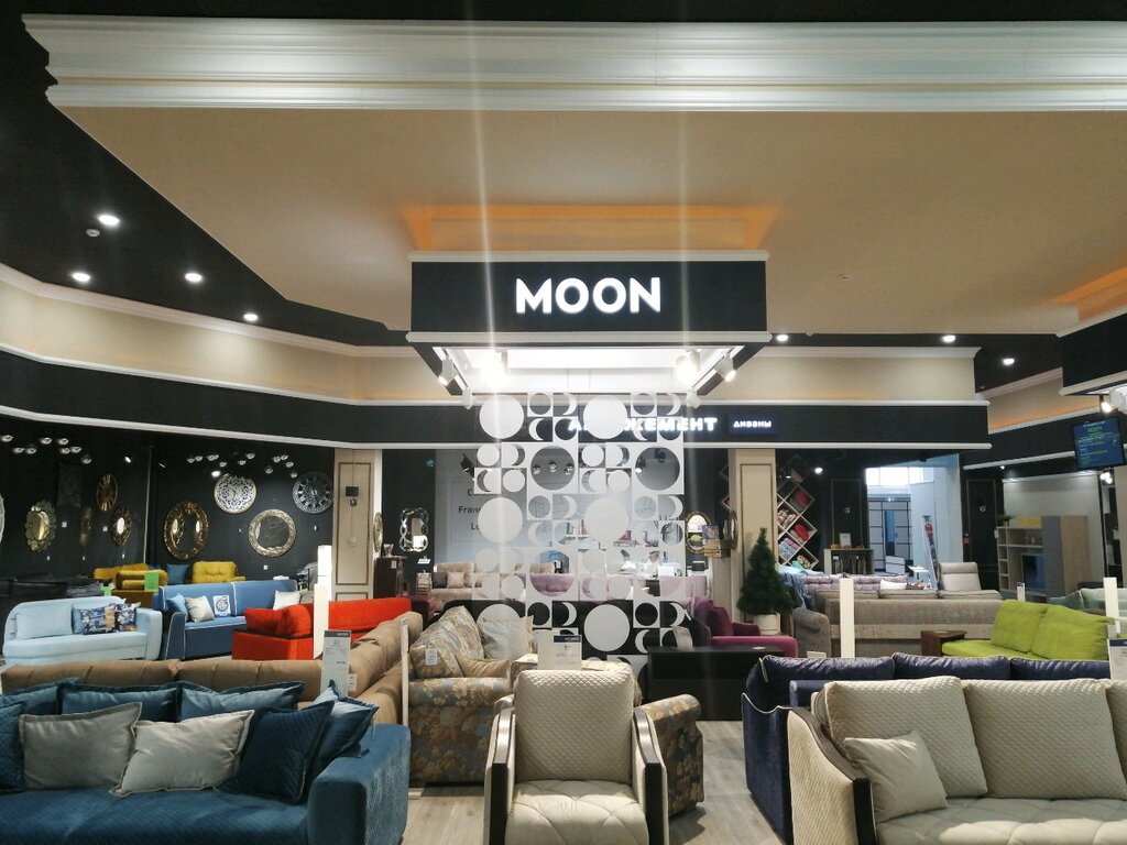 Moon