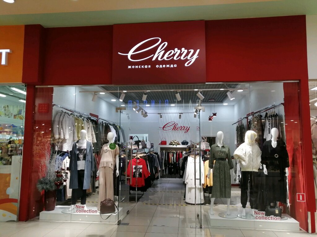 Cherry | Пенза, просп. Строителей, 1В, Пенза