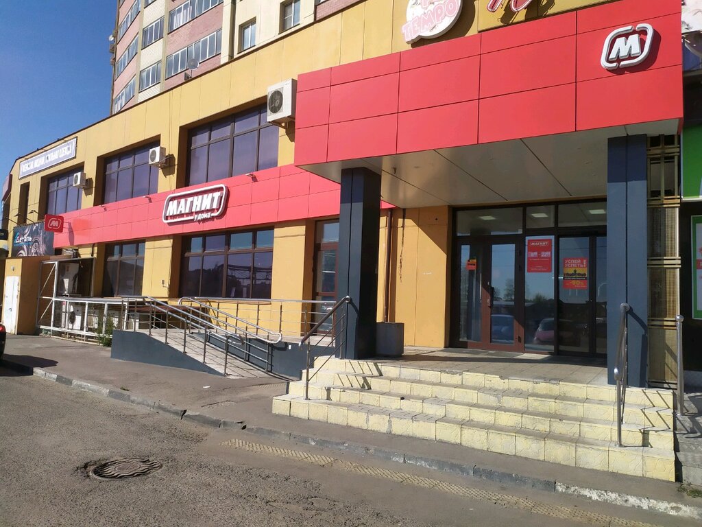 Магнит | Пенза, ул. Антонова, 47, Пенза