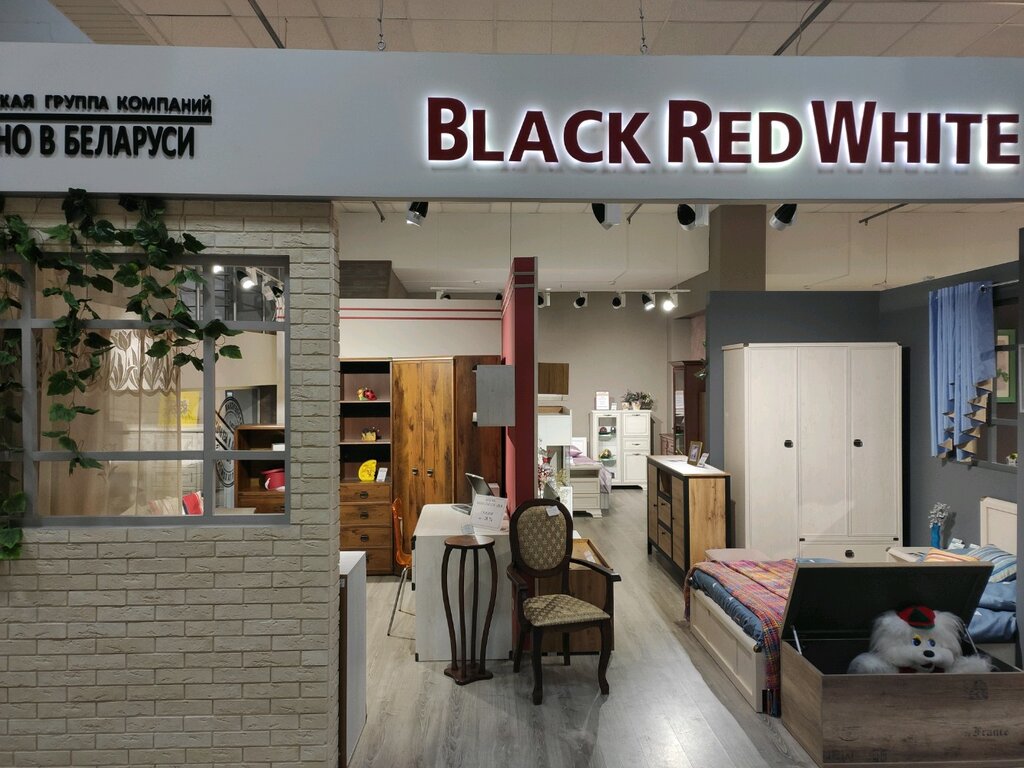 Black Red White