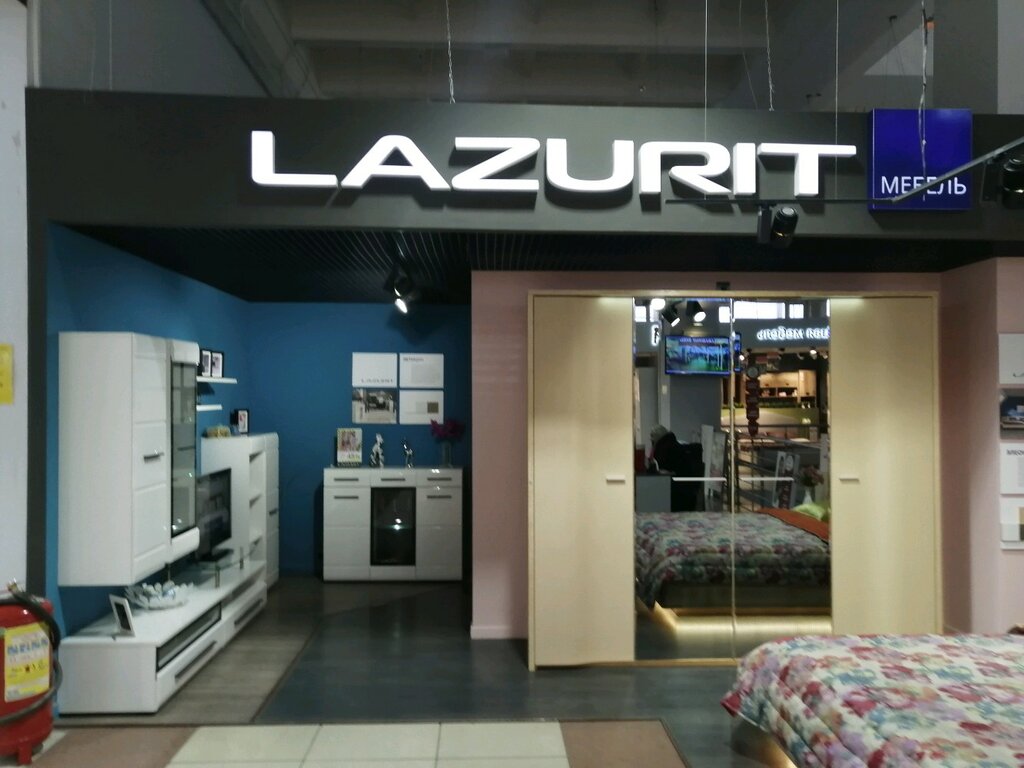 Lazurit