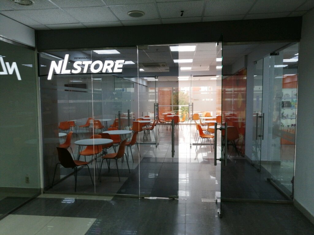 Nl store