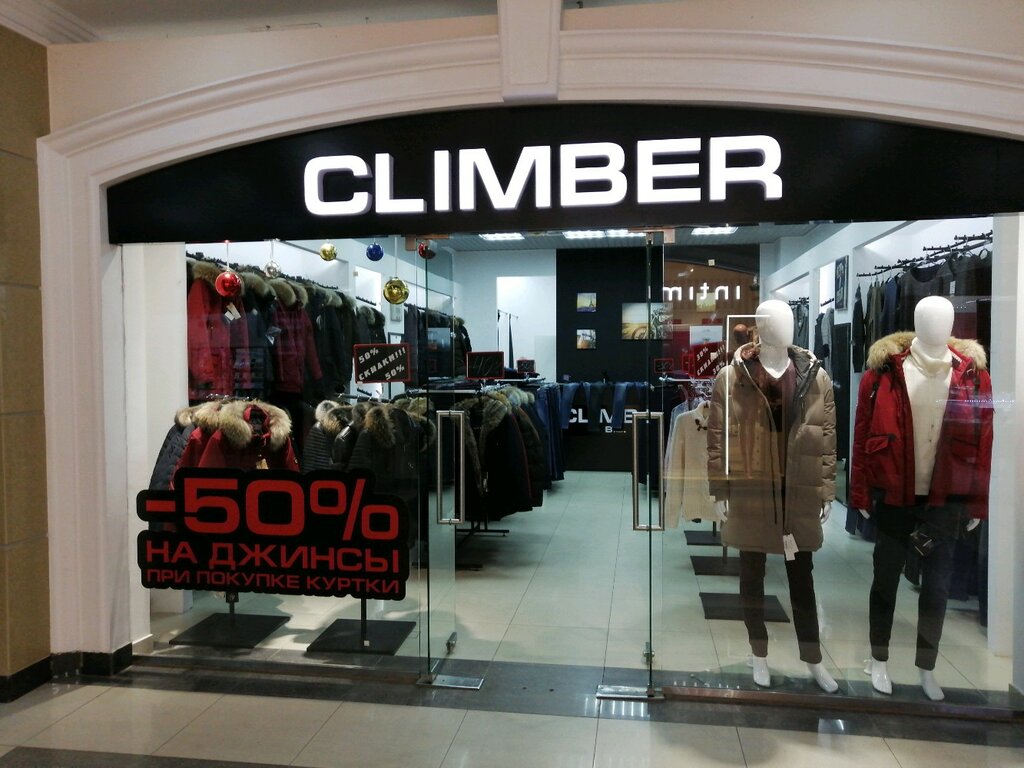 Climber